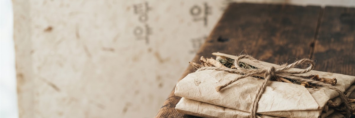 2003년 개원
