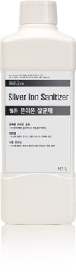 에어컨 청소에 사용하는 친환경 세정제