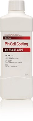 에어컨 청소에 사용하는 탈취제